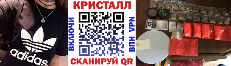 Amphetamine Premium  Белозерск 