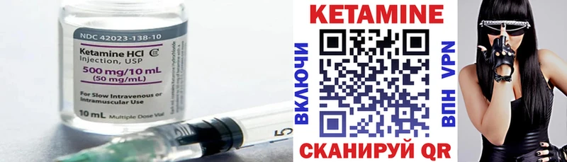 blacksprut ССЫЛКА  Белозерск  Кетамин ketamine 