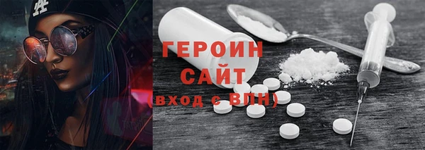 мяу мяу мука Балабаново