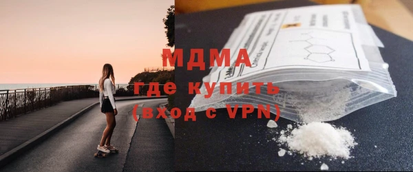 мяу мяу мука Балабаново