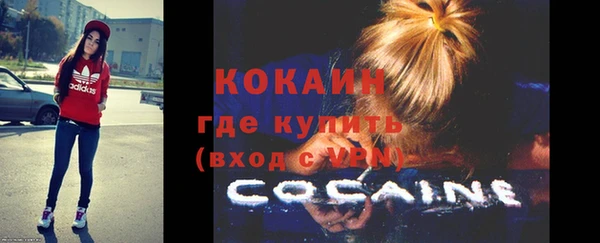дурь Остров