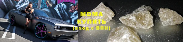 мяу мяу мука Балабаново