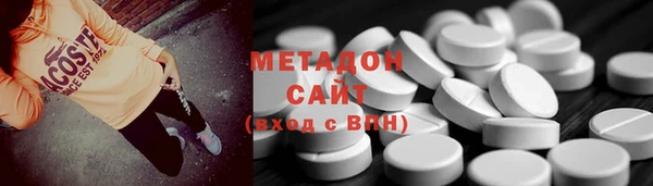 альфа пвп Баксан