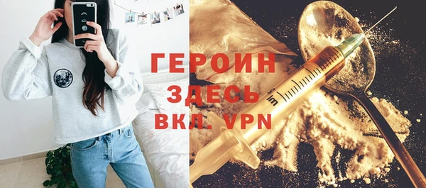 мяу мяу мука Балабаново