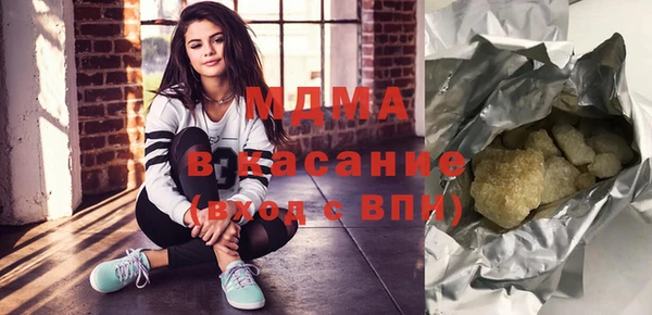 альфа пвп Баксан