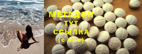 мяу мяу мука Балабаново