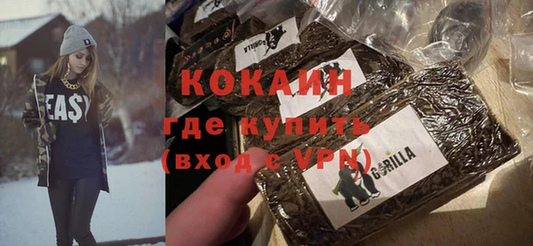 мяу мяу мука Балабаново