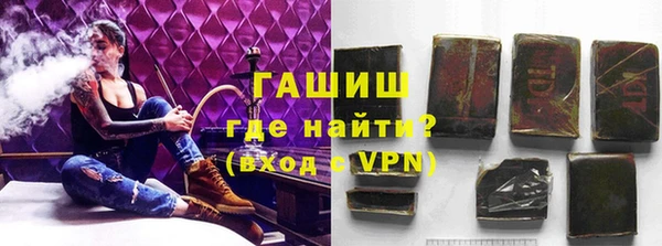 мяу мяу мука Балабаново