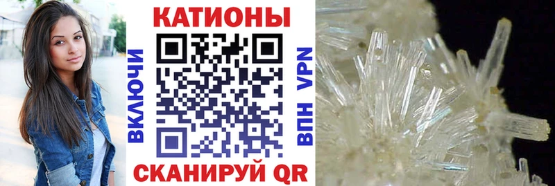 Меф 4 MMC darknet наркотические препараты Белозерск