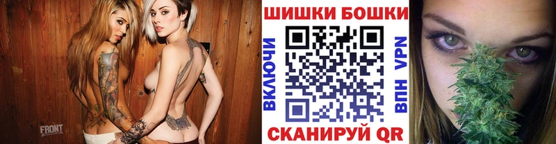 МАРИХУАНА SATIVA & INDICA Белозерск